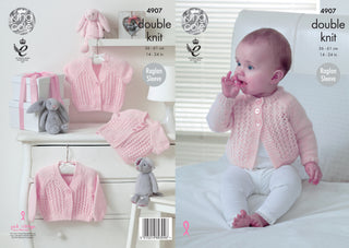 KC4907 Baby Cardigans in King Cole Baby Pure DK