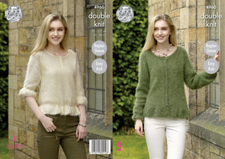 KC4960 Cardigan and Sweater for Women in King Cole Embrace DK