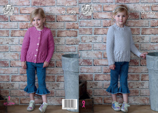 KC4969 Kids' Cardigan and Sweater in King Cole Comfort Chunky