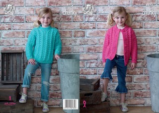 KC4972 Kids' Cabled Sweater and Cardigan knitted in King Cole Comfort Chunky