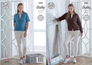 KC4985 Cardigans for Women in King Cole Big Value Chunky