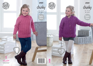 KC4989 Cardigan and Jumper for Children in King Cole Big Value Chunky