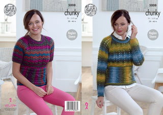 KC5008 Sweaters for Women in King Cole Riot Chunky