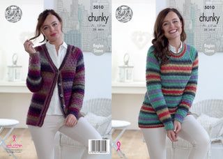 KC5010 Cardigan and Sweater for Women in King Cole Riot Chunky