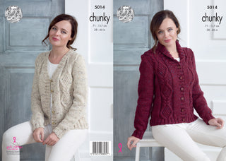 KC5014 Cardigans for Women in King Cole Chunky Tweed