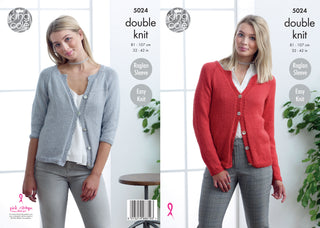 KC5024 Cardigans for Women in King Cole Glitz DK