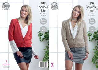 KC5027 Cardigans for Women in King Cole Glitz DK
