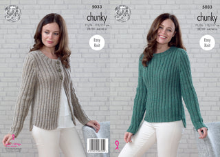 KC5033 Sweater and Cardigan for Women in King Cole Magnum Chunky