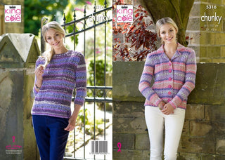 KC5316 Ladies Sweater and Jacket in King Cole Chunky