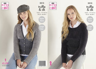 KC5513 Ladies Sweater & Cardigan in King Cole Truffle DK