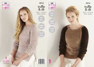 KC5514 Women's Sweater & Tunic in King Cole Truffle DK