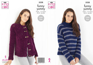 KC5538 Ladies Sweater & Cardigan in King Cole Funny Yummy