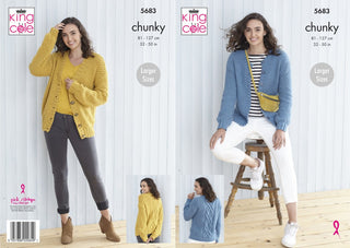 KC5683 Women's Cardigans in King Cole Subtle Drifter Chunky