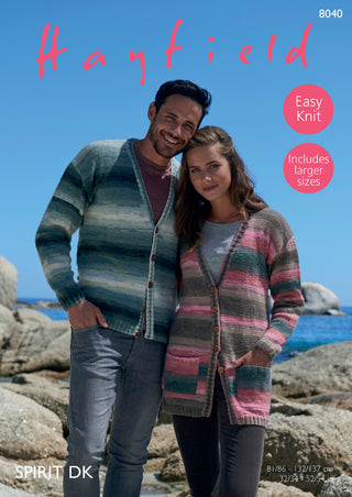 S8040 Cardigan for men and Women in Hayfield Spirit DK