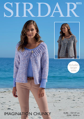 S8055 Cardigan for Women in Sirdar Imagination Chunky