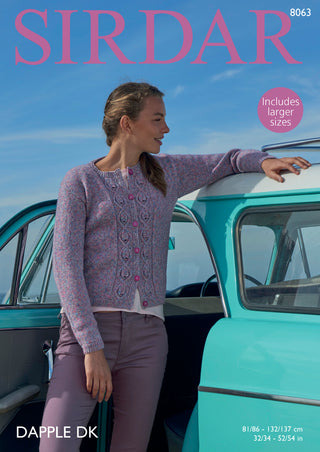 S8063 Cardigan for Women in Sirdar Dapple DK