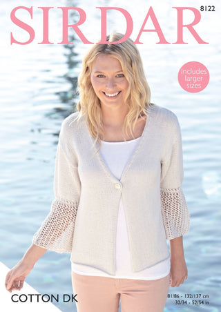 S8122 Ladies Jacket in Sirdar Cotton DK