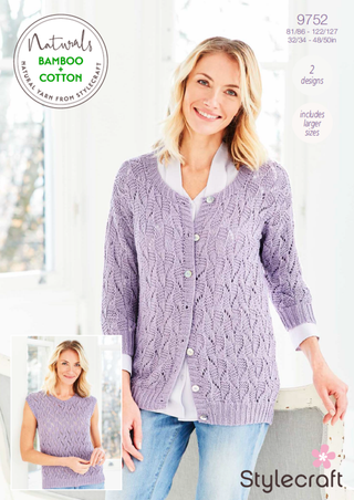 ST9752 Ladies Cardigan & Vest in Stylecraft Naturals Bamboo & Cotton DK