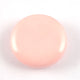 Smarty Flat Plastic Circular Buttons