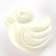 Duckling Buttons