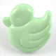 Duckling Buttons
