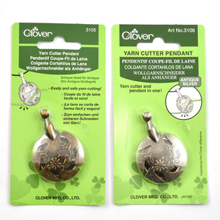 Clover Yarn Cutter Pendant
