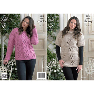 KC3815 Sweaters for Women in King Cole Big Value Super Chunky