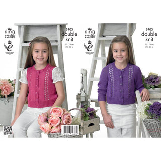 KC3903 Cardigan and Waistcoat for Children in King Cole Giza Cotton DK