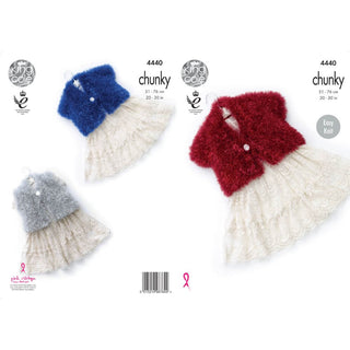 KC4440 Children's V & Round Neck Cardigans Knitted with Tinsel Chunky