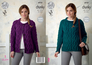 KC4722 Women Sweater & Cardigan Knitted in New Magnum Chunky