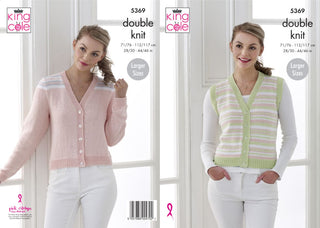 KC5369 Ladies Cardigan & Waistcoat in King Cole Cottonsoft DK