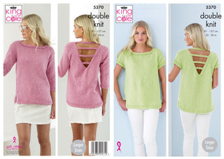 KC5370 Ladies Tops in King Cole Cotton Top DK