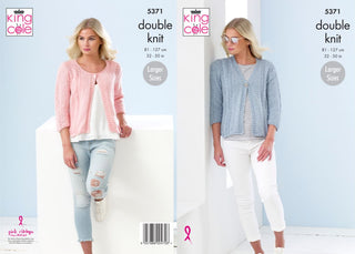 KC5371 Ladies Cardigans in King Cole Cotton Top DK