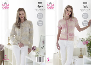 KC5382 Ladies Cable Cardigans in King Cole Drifter 4 Ply