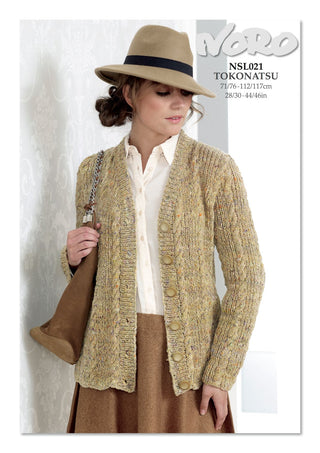 NSL021 Ladies Cable Cardigan Tokonatsu