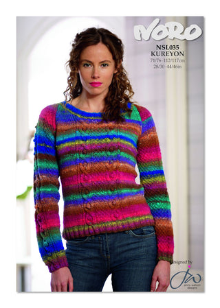 NSL035 Ladies Cable Jumper Kureyon