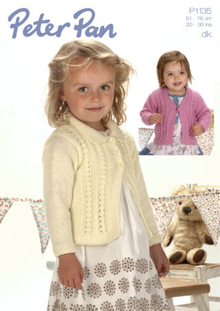 PP1135 Children's Cardigan DK