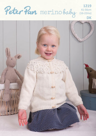 PP1219 Children's Cardigan DK