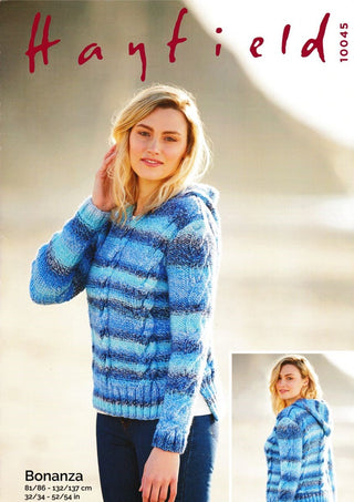 S10045 Ladies Hooded Sweater in Hayfield Bonanza