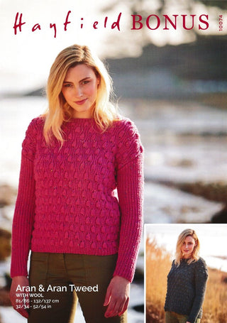 S10074 Ladies Textured Sweater in Hayfield Bonus Aran & Aran Tweed 400g