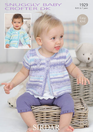 S1929 Cardigan for Little Ones in Sirdar Snuggly Baby Crofter DK