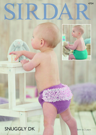 S4704 Nappy Cover for Babies in Sirdar Snuggly DK