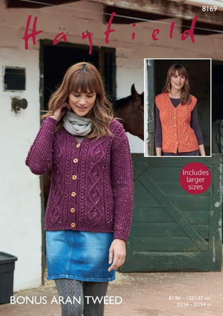 S8169 Women's Cardigan & Waistcoat in Hayfield Bonus Aran Tweed
