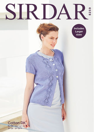 S8259 Ladies Cardigan in Sirdar Cotton DK