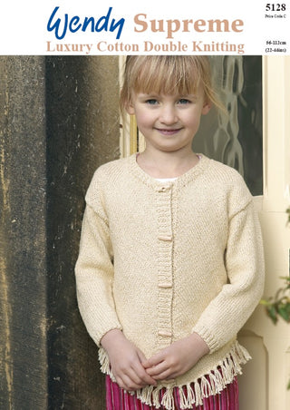 TRW5128 Children's Cardigan DK