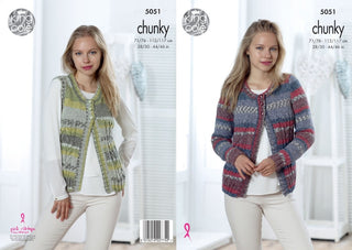 KC5051 Cardigan and Waistcoat for Women in King Cole Drifter Chunky