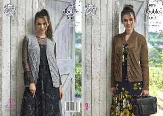 KC5076 Cardigan and Waistcoat for Women in King Cole Merino Blend DK