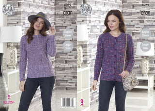 KC5079 Cardigan and Sweater for Women in King Cole Fashion Aran Combo
