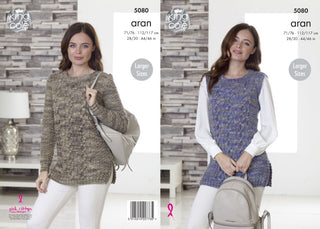 KC5080 Slipover and Sweater for Women in King Cole Fashion Aran Combo