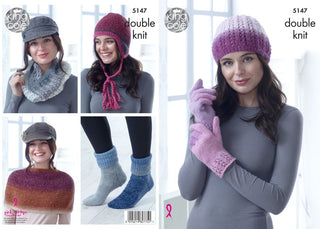 KC5147 Ladies Hat, Cowl, Gloves, Shoulder Cover, Socks & Helmet in Curiosity DK